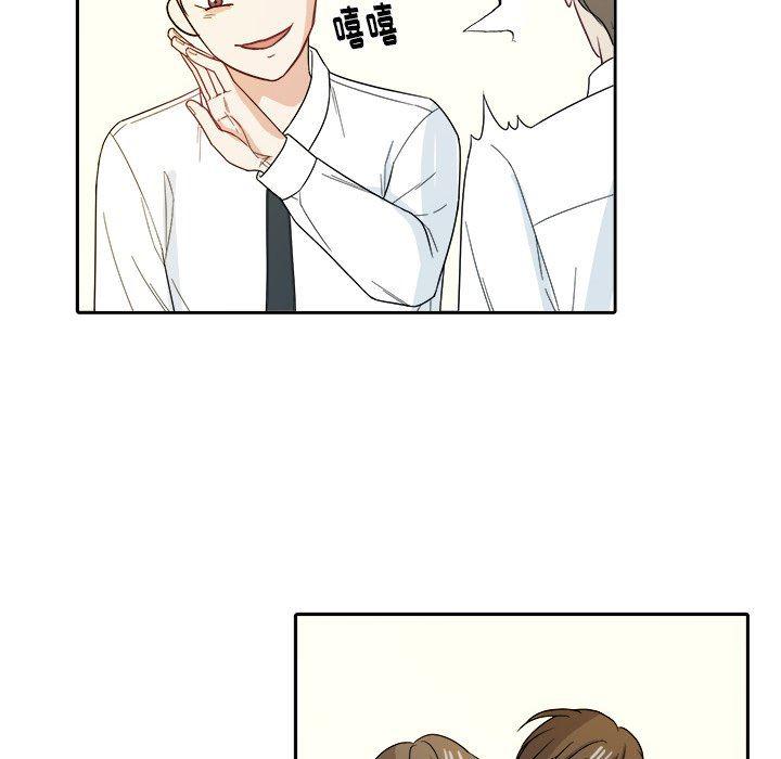 人妻漫画韩漫全集-第23话无删减无遮挡章节图片 