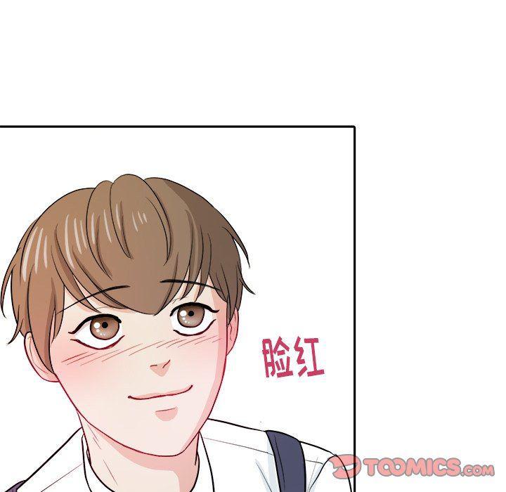 人妻漫画韩漫全集-第24话无删减无遮挡章节图片 