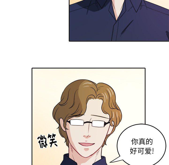 人妻漫画韩漫全集-第24话无删减无遮挡章节图片 