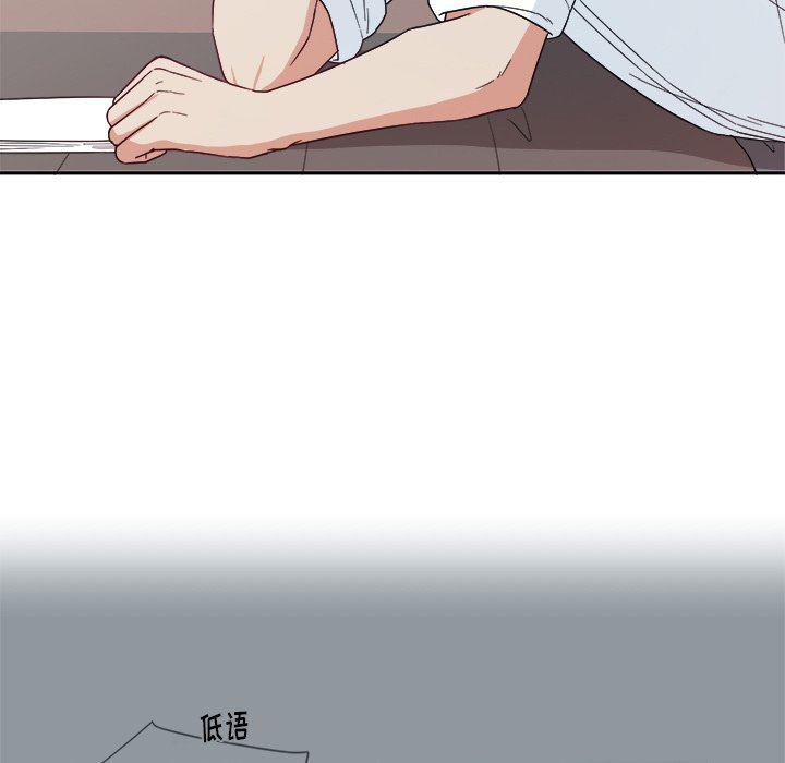 人妻漫画韩漫全集-第24话无删减无遮挡章节图片 