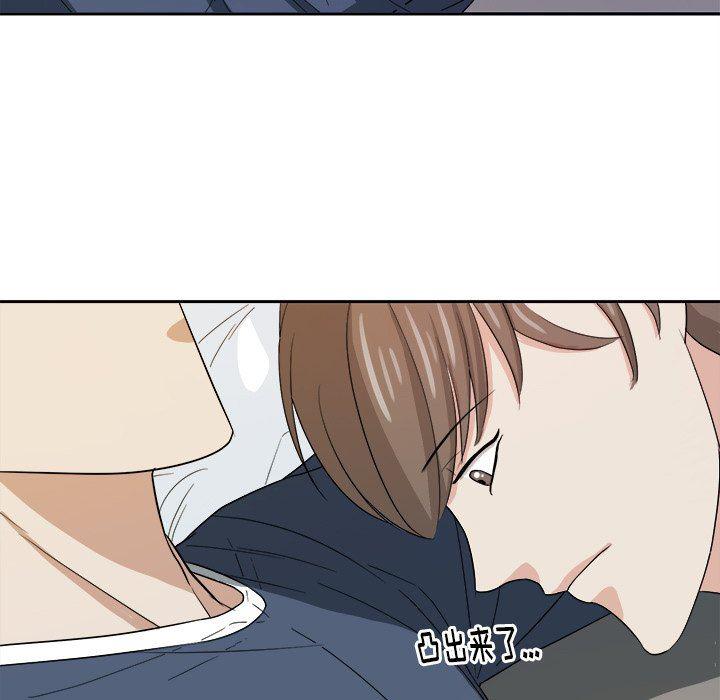 人妻漫画韩漫全集-第24话无删减无遮挡章节图片 