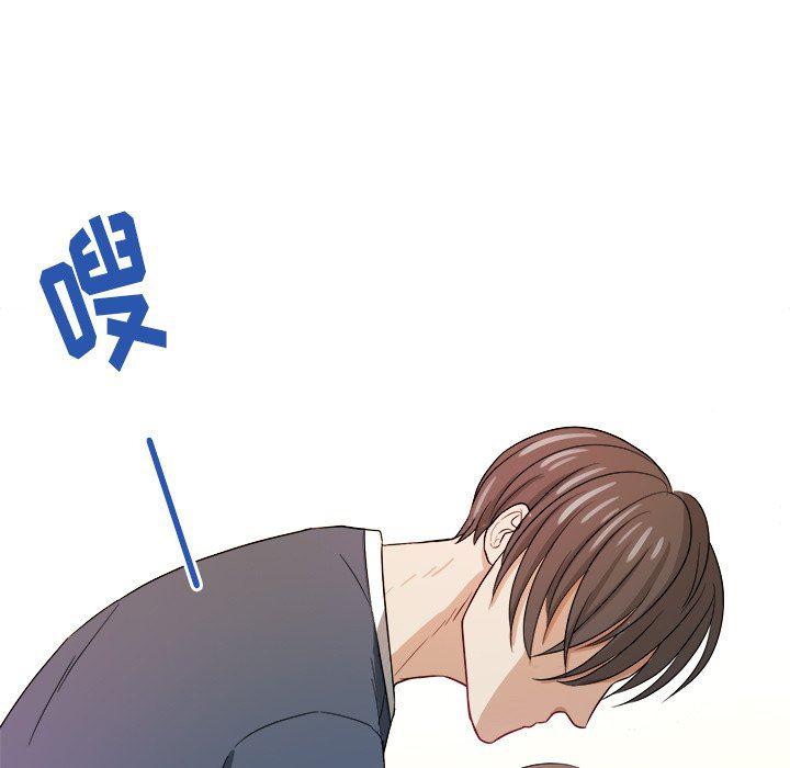 人妻漫画韩漫全集-第24话无删减无遮挡章节图片 