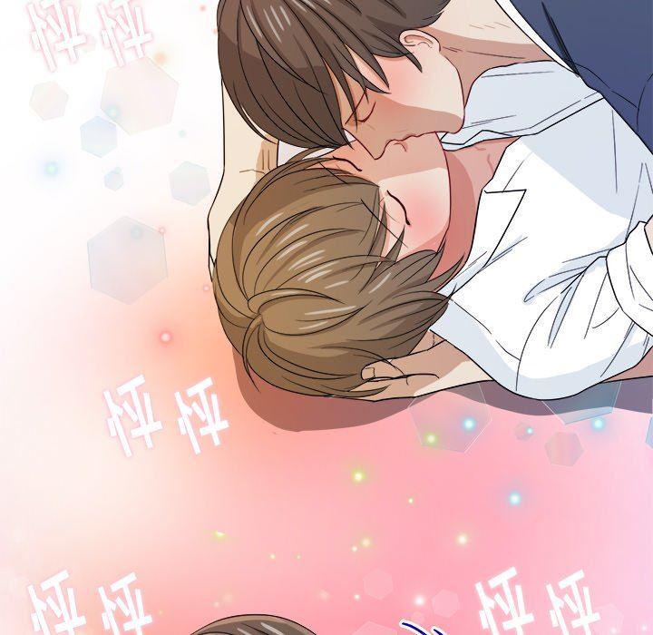 人妻漫画韩漫全集-第24话无删减无遮挡章节图片 