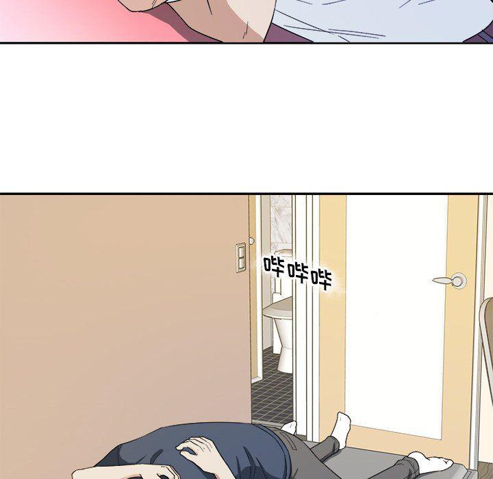 人妻漫画韩漫全集-第24话无删减无遮挡章节图片 