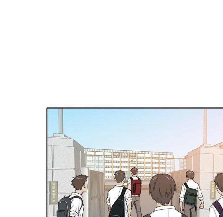 人妻漫画韩漫全集-第24话无删减无遮挡章节图片 