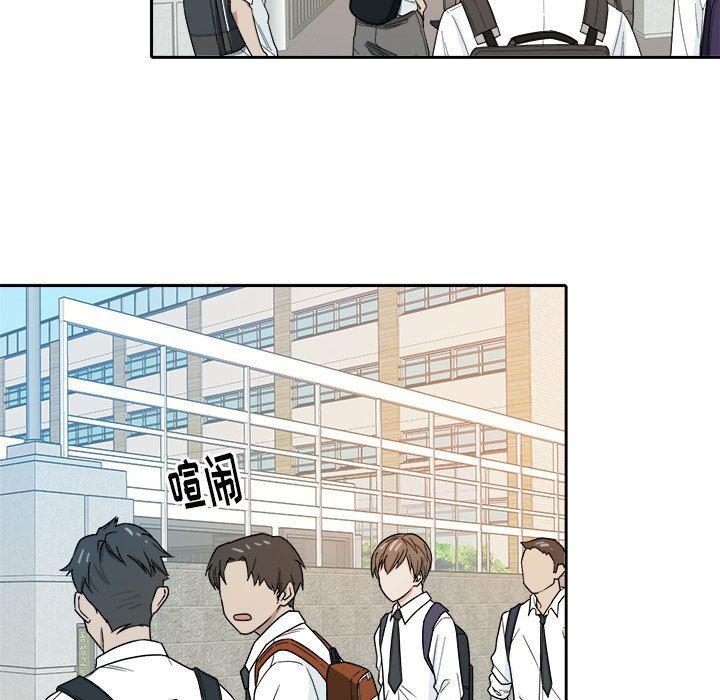 人妻漫画韩漫全集-第24话无删减无遮挡章节图片 