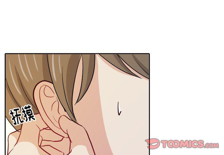 人妻漫画韩漫全集-第25话无删减无遮挡章节图片 