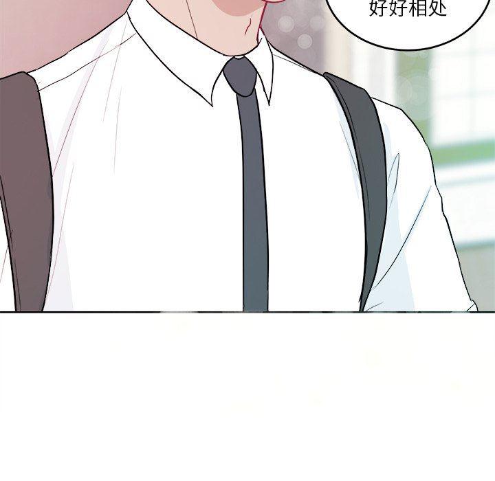 人妻漫画韩漫全集-第25话无删减无遮挡章节图片 