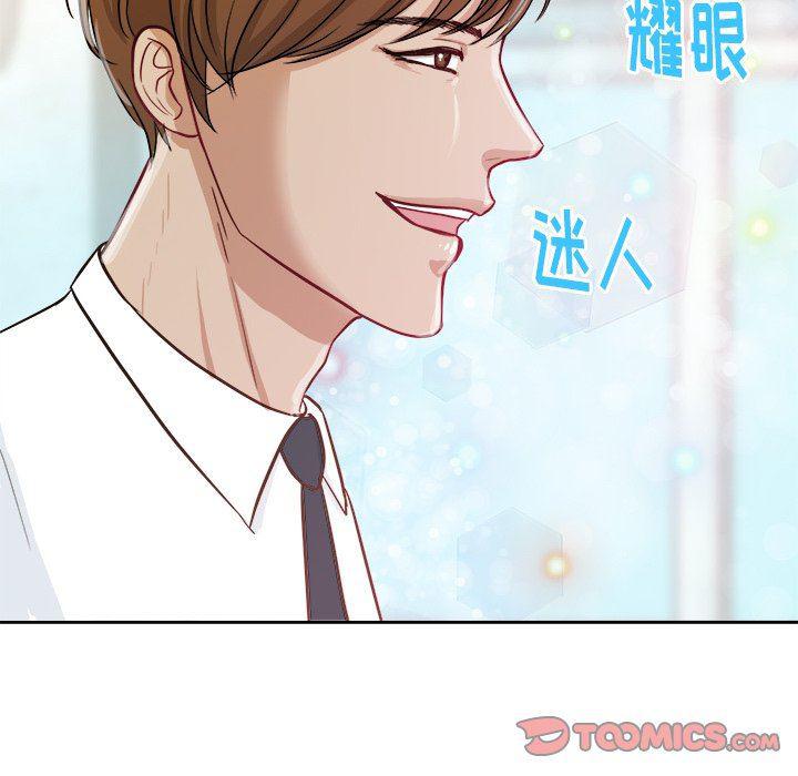 人妻漫画韩漫全集-第25话无删减无遮挡章节图片 