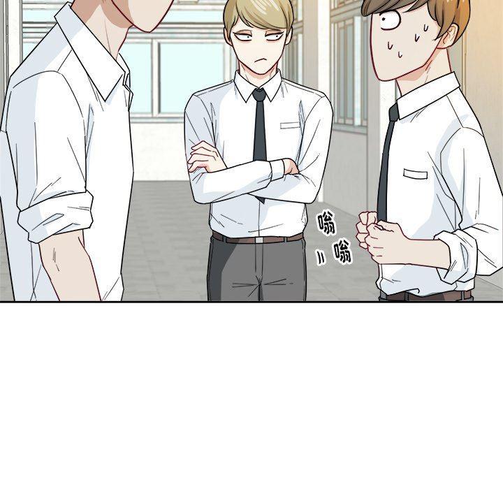 人妻漫画韩漫全集-第25话无删减无遮挡章节图片 