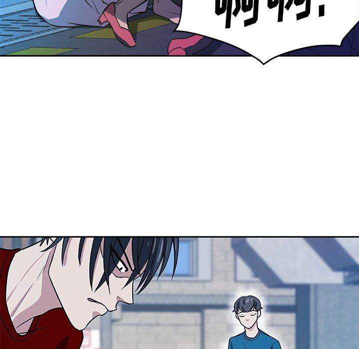 人妻漫画韩漫全集-第26话无删减无遮挡章节图片 