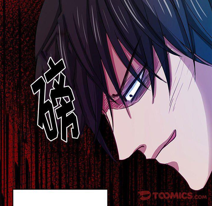 人妻漫画韩漫全集-第26话无删减无遮挡章节图片 