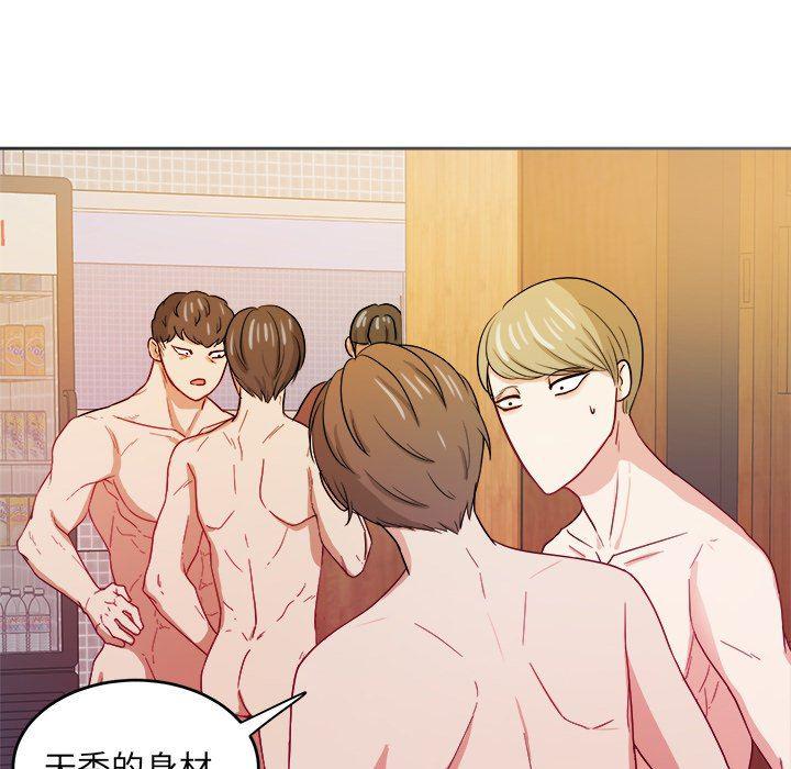 人妻漫画韩漫全集-第26话无删减无遮挡章节图片 