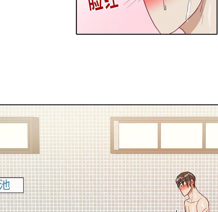 人妻漫画韩漫全集-第26话无删减无遮挡章节图片 