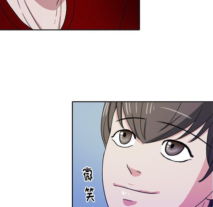 人妻漫画韩漫全集-第27话无删减无遮挡章节图片 