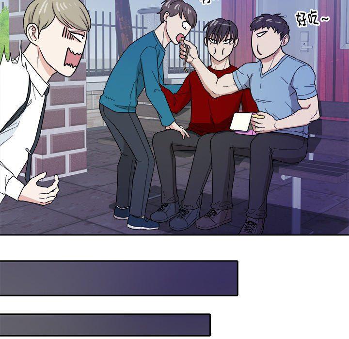 人妻漫画韩漫全集-第27话无删减无遮挡章节图片 