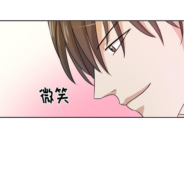 人妻漫画韩漫全集-第27话无删减无遮挡章节图片 