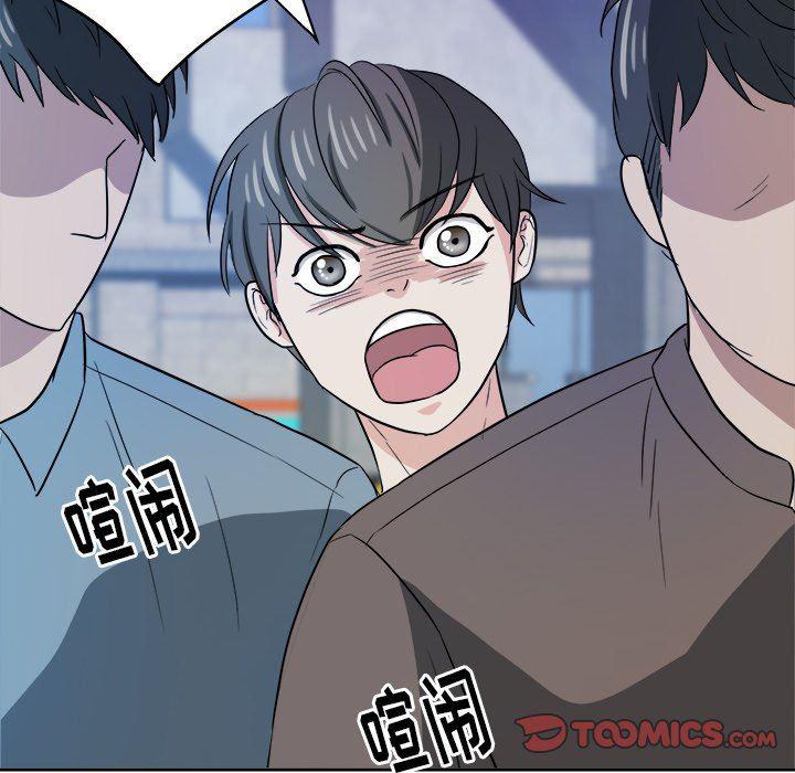 人妻漫画韩漫全集-第27话无删减无遮挡章节图片 