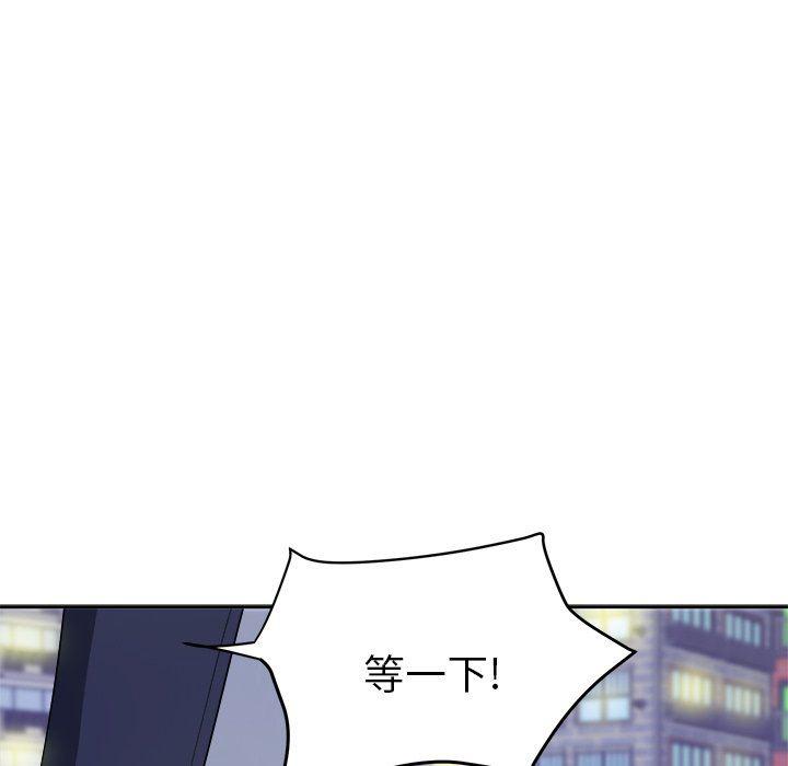 人妻漫画韩漫全集-第27话无删减无遮挡章节图片 
