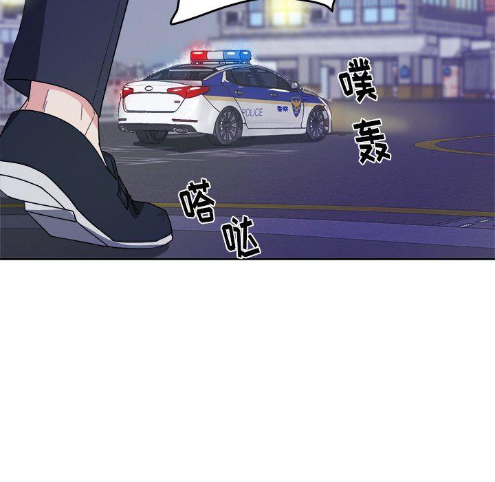 人妻漫画韩漫全集-第27话无删减无遮挡章节图片 
