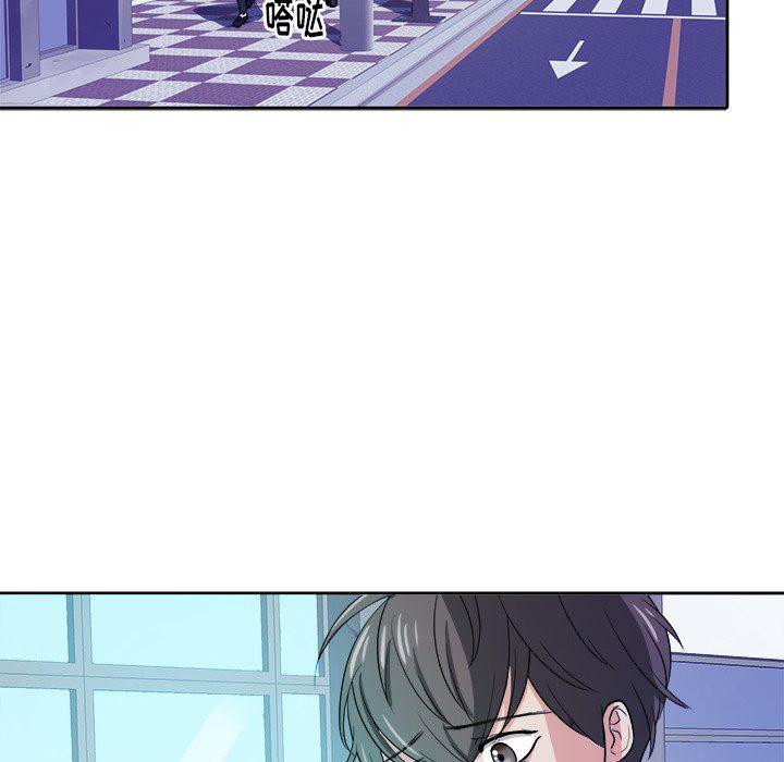 人妻漫画韩漫全集-第27话无删减无遮挡章节图片 