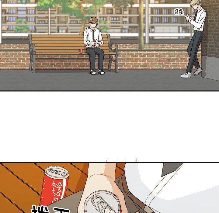 人妻漫画韩漫全集-第28话无删减无遮挡章节图片 