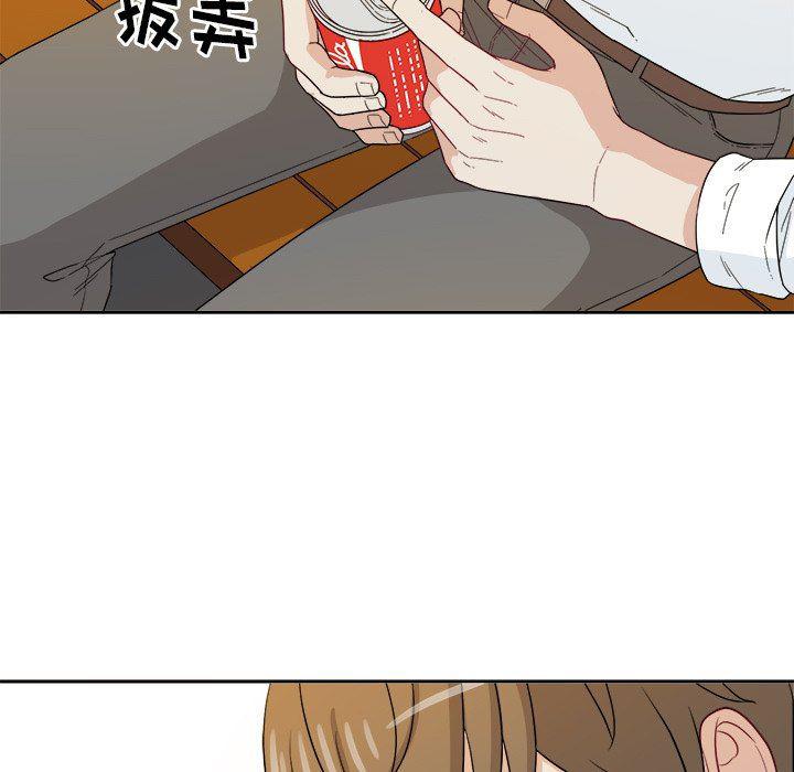 人妻漫画韩漫全集-第28话无删减无遮挡章节图片 