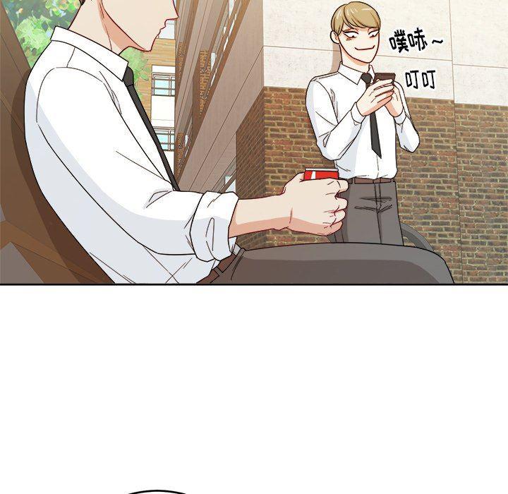 人妻漫画韩漫全集-第28话无删减无遮挡章节图片 