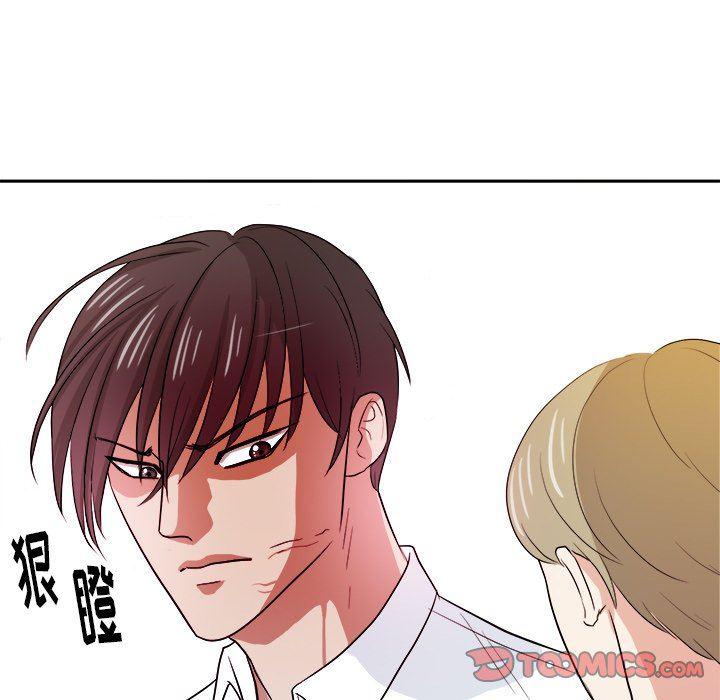 人妻漫画韩漫全集-第28话无删减无遮挡章节图片 