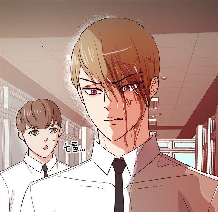 人妻漫画韩漫全集-第28话无删减无遮挡章节图片 