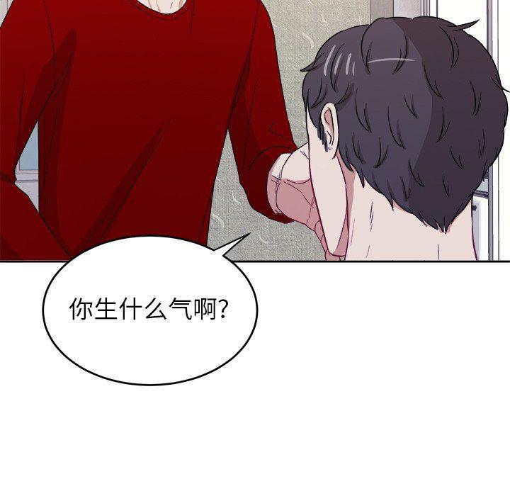 人妻漫画韩漫全集-第28话无删减无遮挡章节图片 