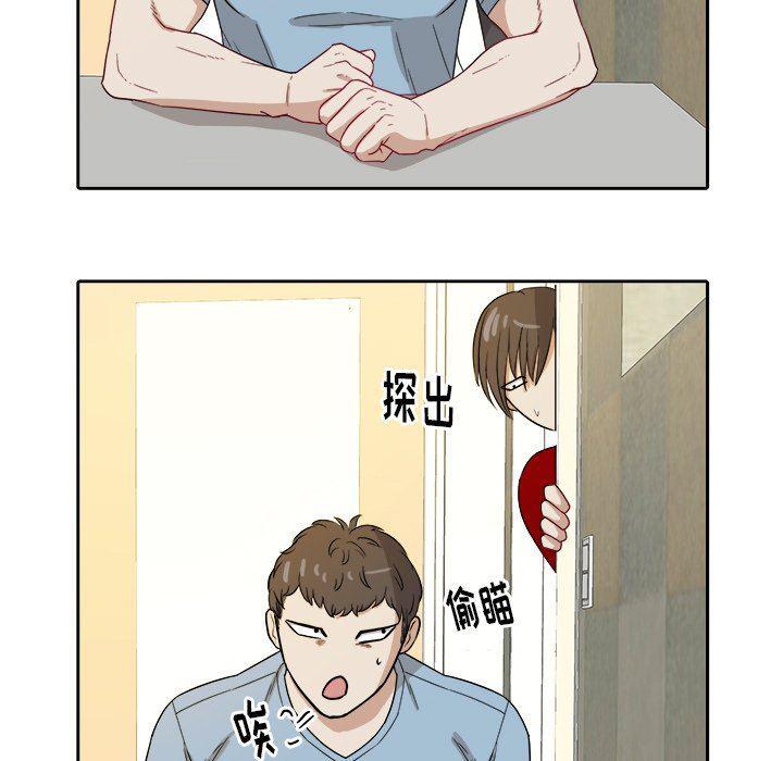 人妻漫画韩漫全集-第28话无删减无遮挡章节图片 