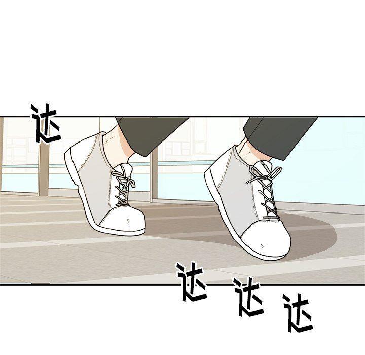 人妻漫画韩漫全集-第29话无删减无遮挡章节图片 