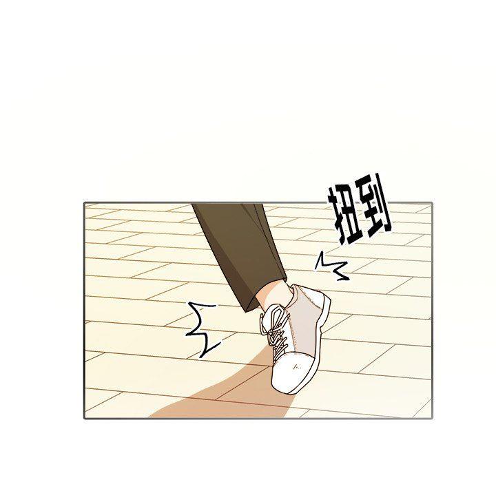 人妻漫画韩漫全集-第29话无删减无遮挡章节图片 