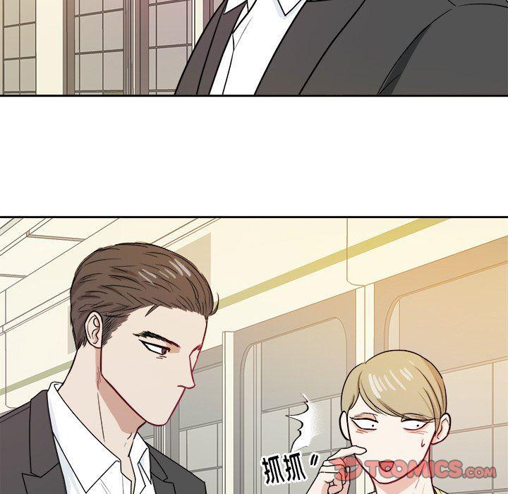 人妻漫画韩漫全集-第29话无删减无遮挡章节图片 