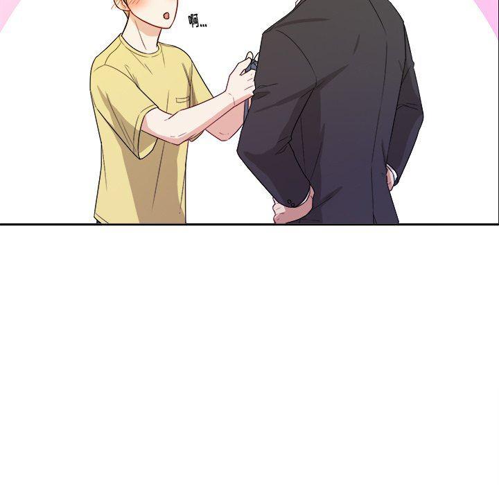 人妻漫画韩漫全集-第30话无删减无遮挡章节图片 
