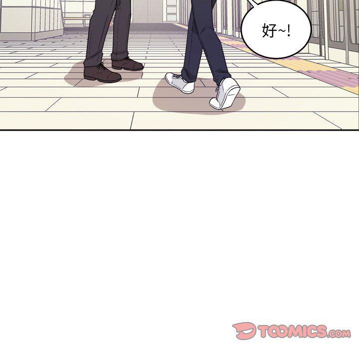 人妻漫画韩漫全集-第30话无删减无遮挡章节图片 