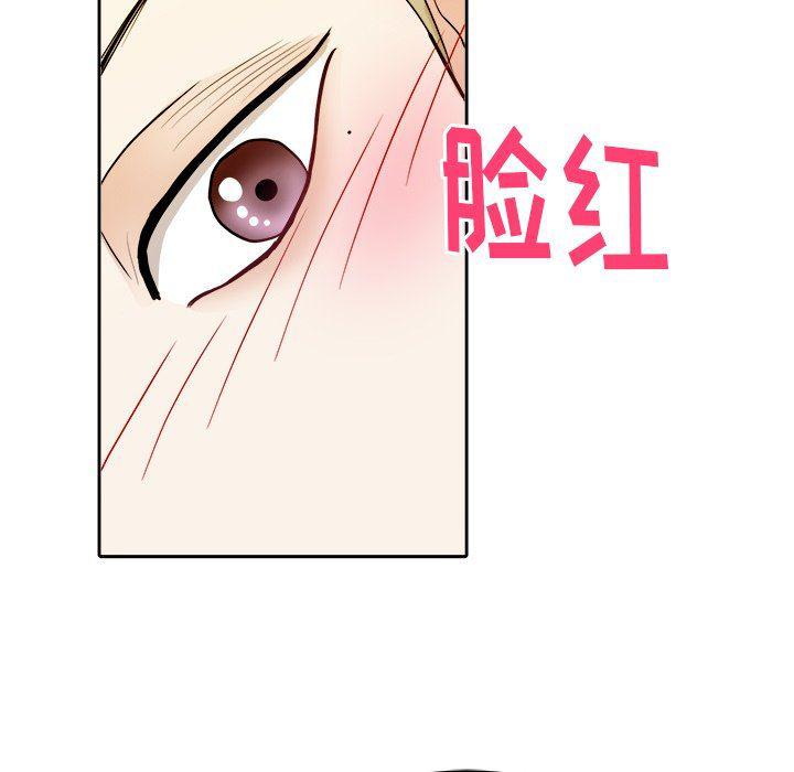 人妻漫画韩漫全集-第30话无删减无遮挡章节图片 