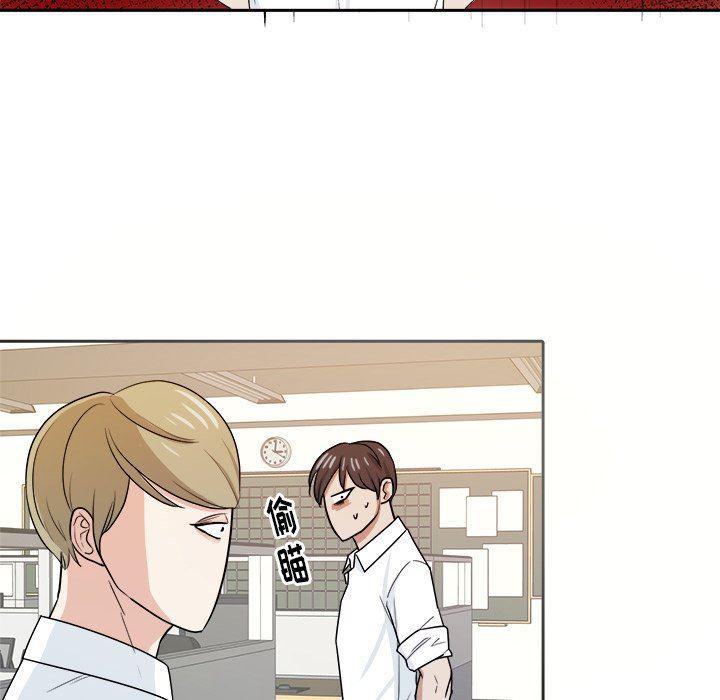 人妻漫画韩漫全集-第30话无删减无遮挡章节图片 
