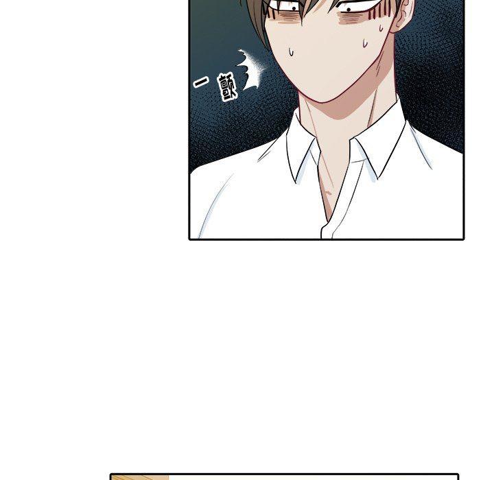 人妻漫画韩漫全集-第30话无删减无遮挡章节图片 