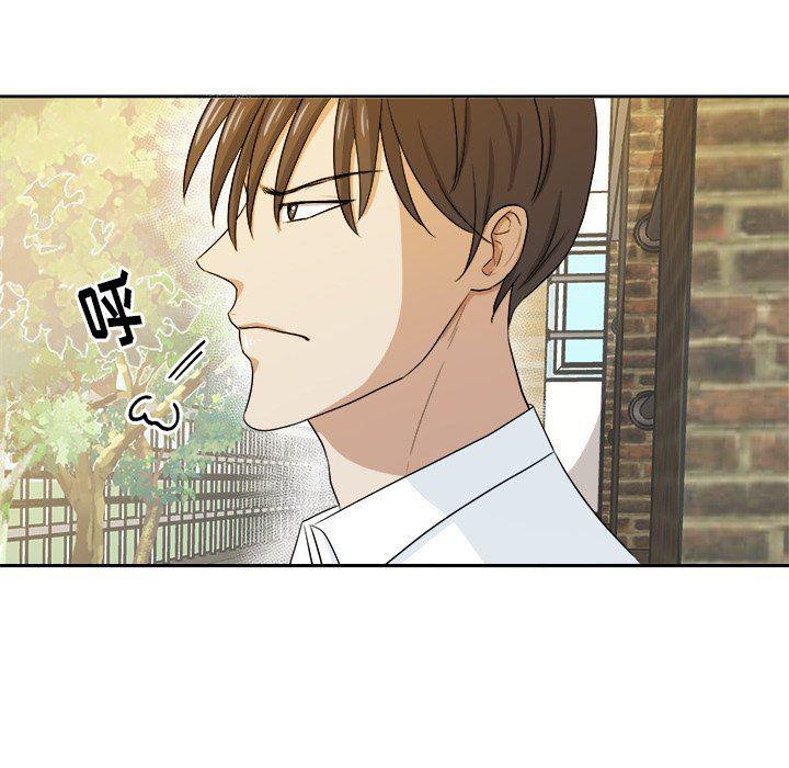 人妻漫画韩漫全集-告白：第31话无删减无遮挡章节图片 