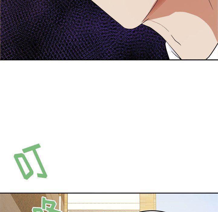 人妻漫画韩漫全集-告白：第31话无删减无遮挡章节图片 