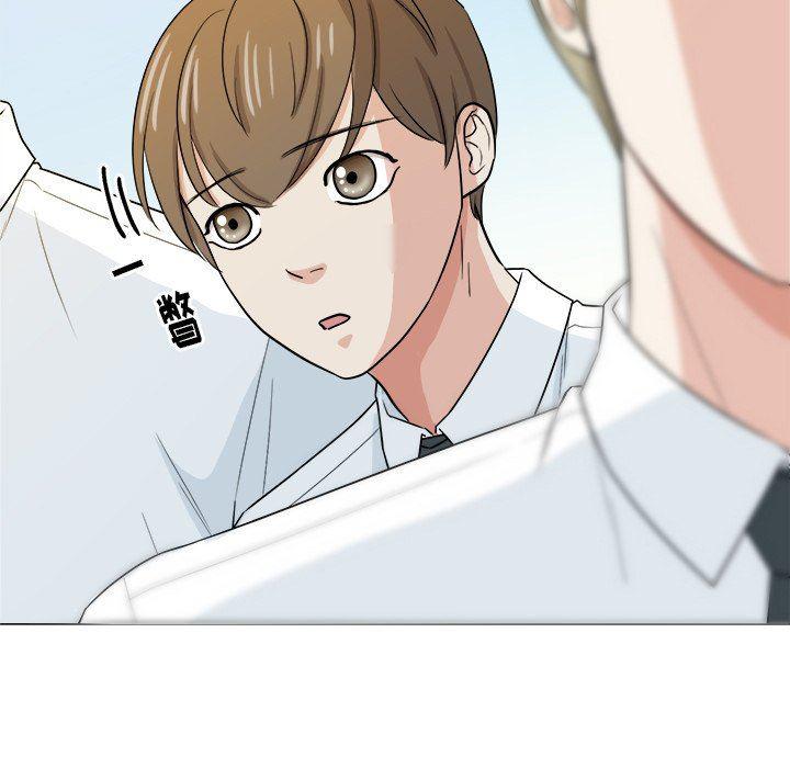 人妻漫画韩漫全集-告白：第31话无删减无遮挡章节图片 