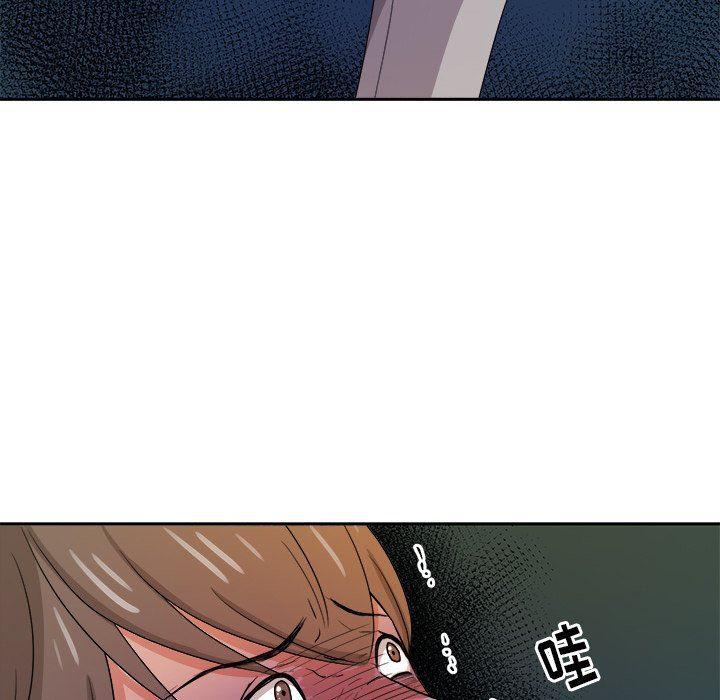 人妻漫画韩漫全集-第32话无删减无遮挡章节图片 