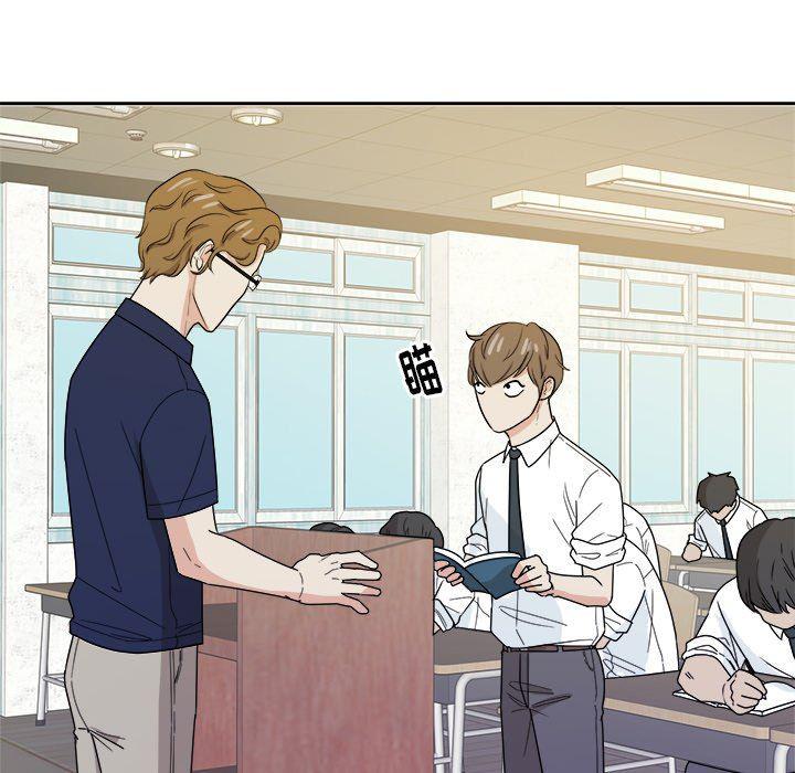人妻漫画韩漫全集-第32话无删减无遮挡章节图片 