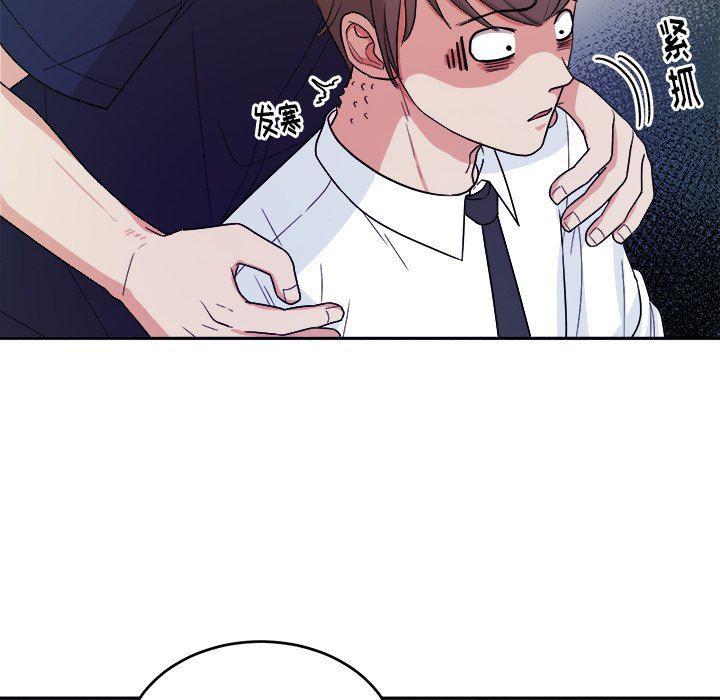 人妻漫画韩漫全集-第32话无删减无遮挡章节图片 