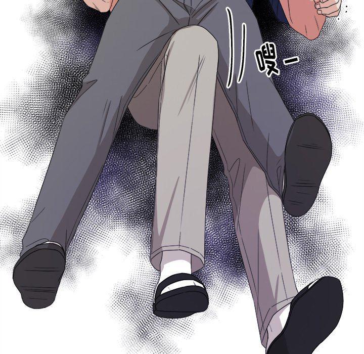 人妻漫画韩漫全集-第32话无删减无遮挡章节图片 