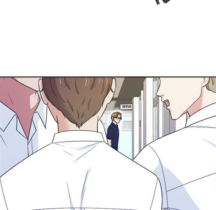 人妻漫画韩漫全集-第33话无删减无遮挡章节图片 
