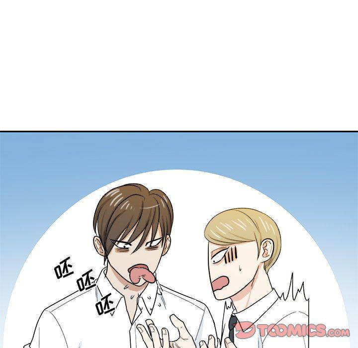 人妻漫画韩漫全集-第34话无删减无遮挡章节图片 