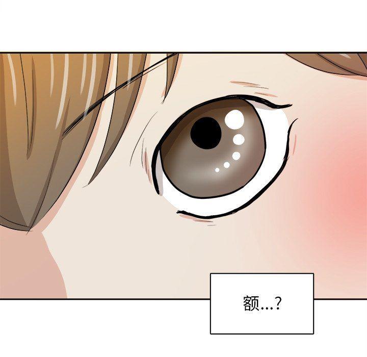 人妻漫画韩漫全集-第34话无删减无遮挡章节图片 